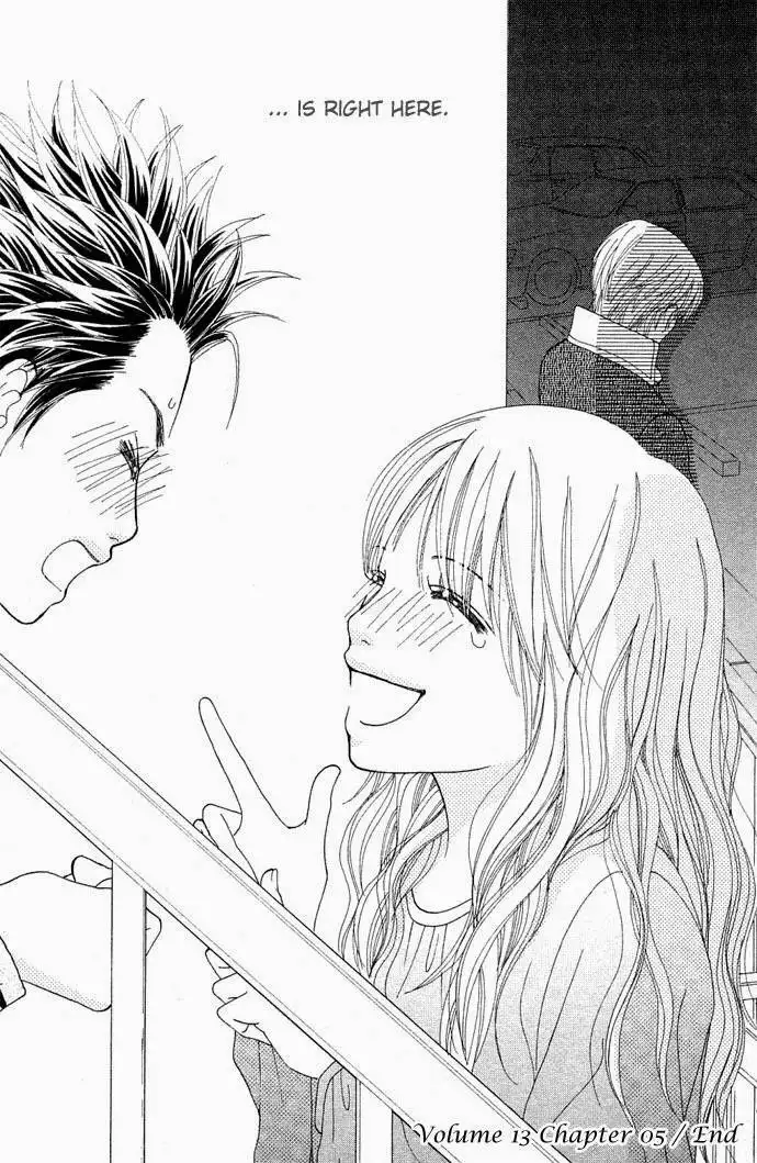 Parfait Tic Chapter 86 26